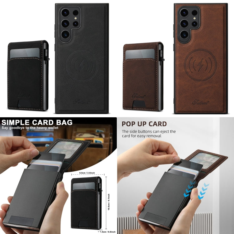For Samsung Galaxy S24 Ultra 5G Suteni H19 Litchi Texture 2-in-1 MagSafe Removable Card Case Back Phone Case(Brown)
