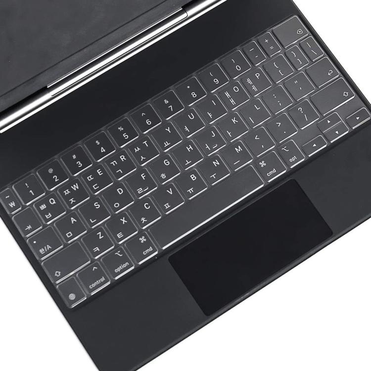 For iPad Air 11 (2024) / iPad Pro 11 (2022/2021/2020) ENKAY US Version Magic Keyboard Cover Soft TPU Protective Film