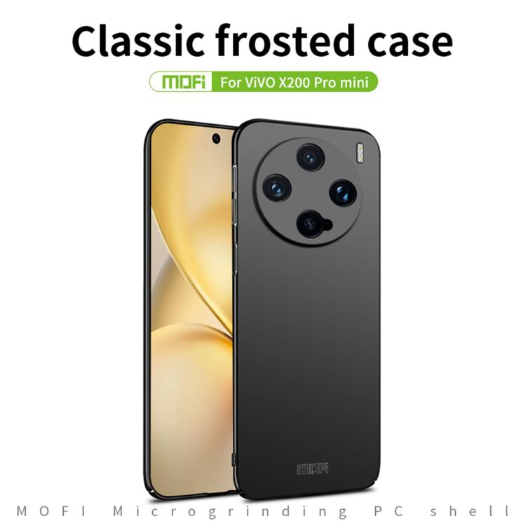 For vivo X200 Pro mini MOFI Frosted PC Ultra-thin Hard Phone Case(Red)