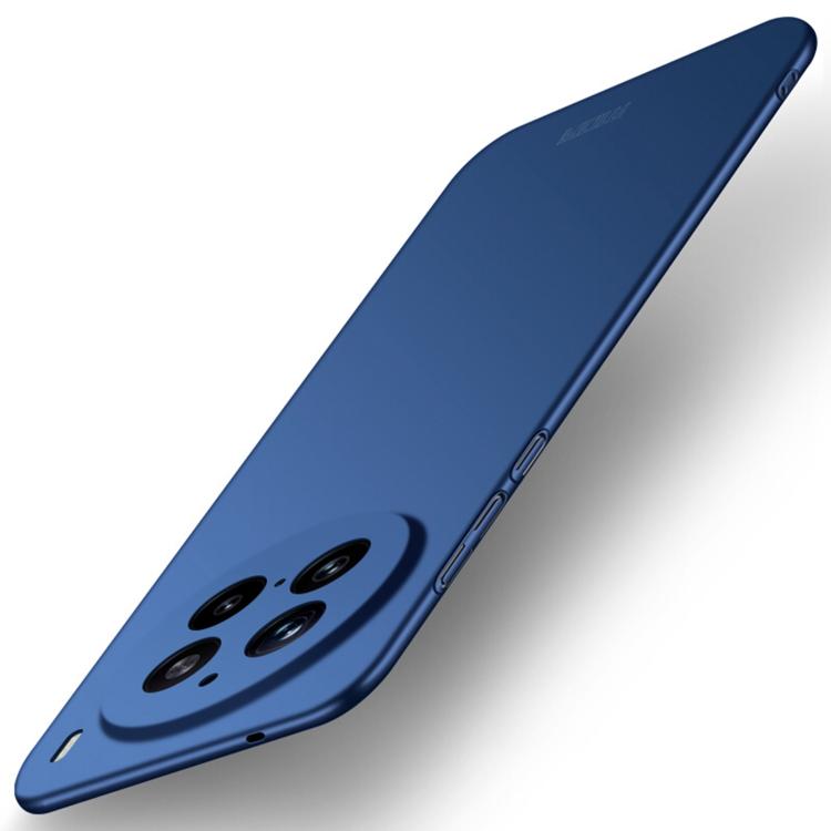 MOFI Frosted PC Ultra-thin Hard Phone Case, For vivo X200, For vivo X200 Pro mini, For vivo X200 Pro