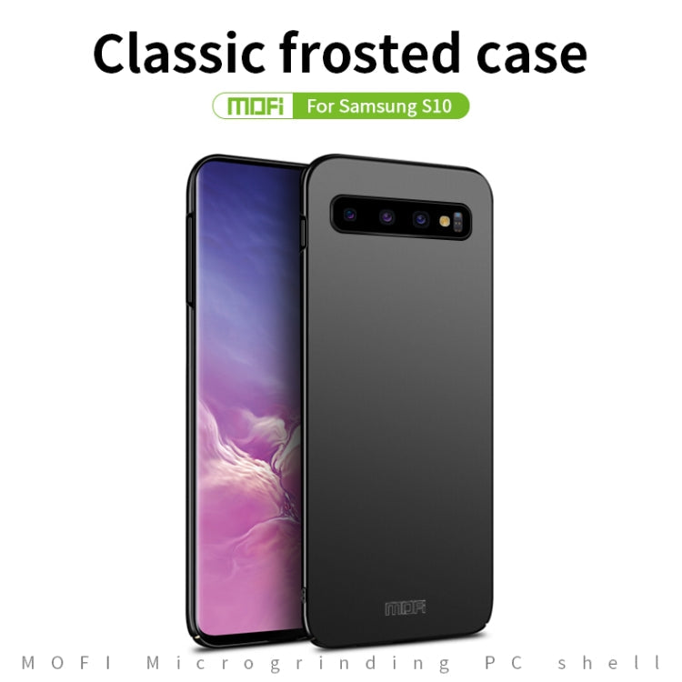For Galaxy S10 MOFI Frosted PC Ultra-thin Hard Case(Blue)