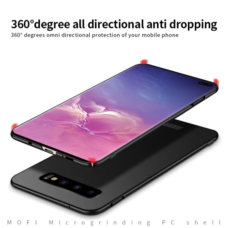 For Galaxy S10 MOFI Frosted PC Ultra-thin Hard Case(Blue)