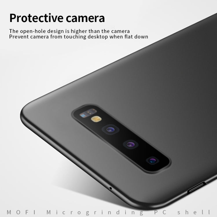 For Galaxy S10 MOFI Frosted PC Ultra-thin Hard Case(Gold)