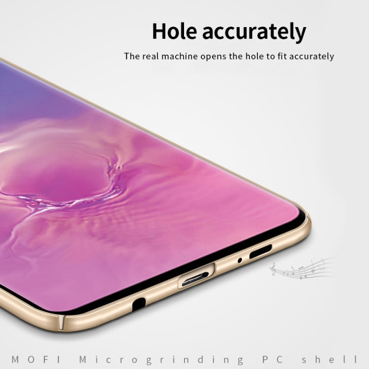 For Galaxy S10 MOFI Frosted PC Ultra-thin Hard Case(Gold)