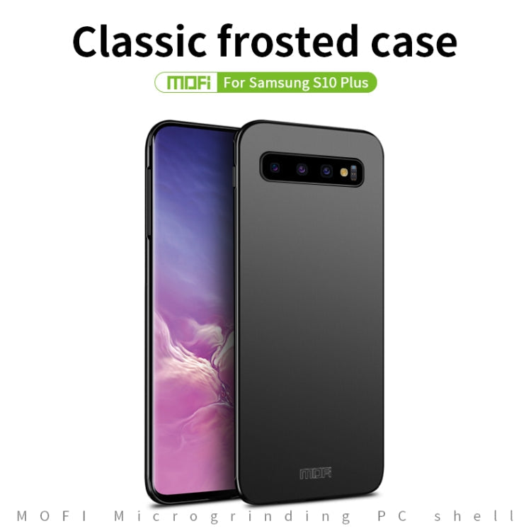 For Galaxy S10+ MOFI Frosted PC Ultra-thin Hard Case(Blue)