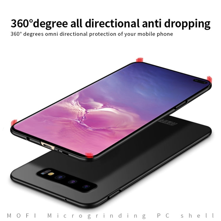 For Galaxy S10+ MOFI Frosted PC Ultra-thin Hard Case(Blue)