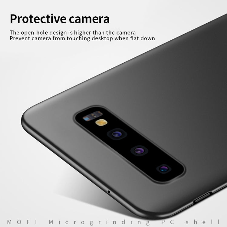 For Galaxy S10+ MOFI Frosted PC Ultra-thin Hard Case(Rose gold)