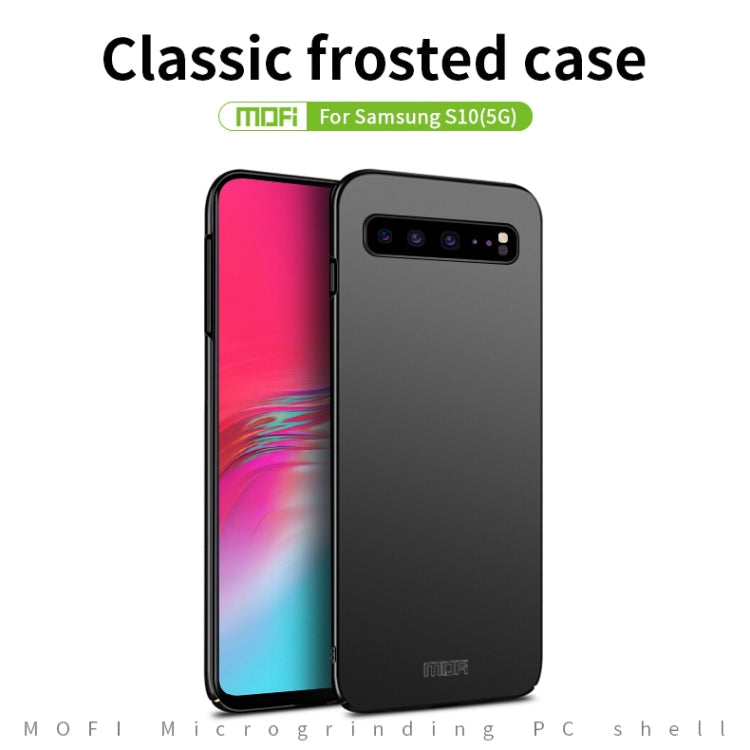 For Galaxy S10 5G MOFI Frosted PC Ultra-thin Hard Case(Rose gold)