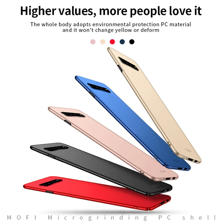 For Galaxy S10 5G MOFI Frosted PC Ultra-thin Hard Case(Rose gold)