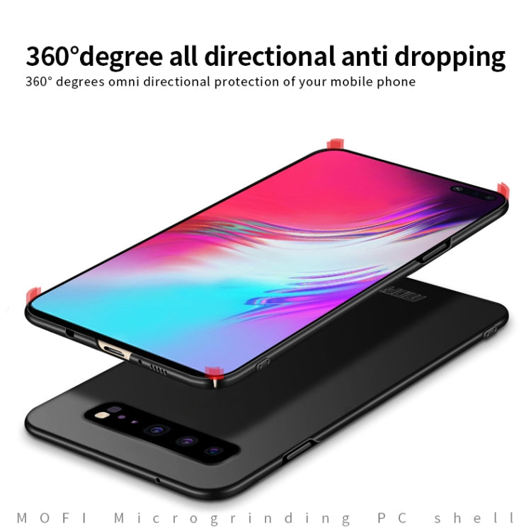 For Galaxy S10 5G MOFI Frosted PC Ultra-thin Hard Case(Rose gold)