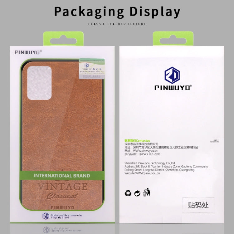 PINWUYO Pin Rui Series Classical Leather Texture PC + TPU Waterproof  Anti-fall All-inclusive Protective Case Shell, For Galaxy A91 / S10 Lite, For Galaxy S20 Ultra