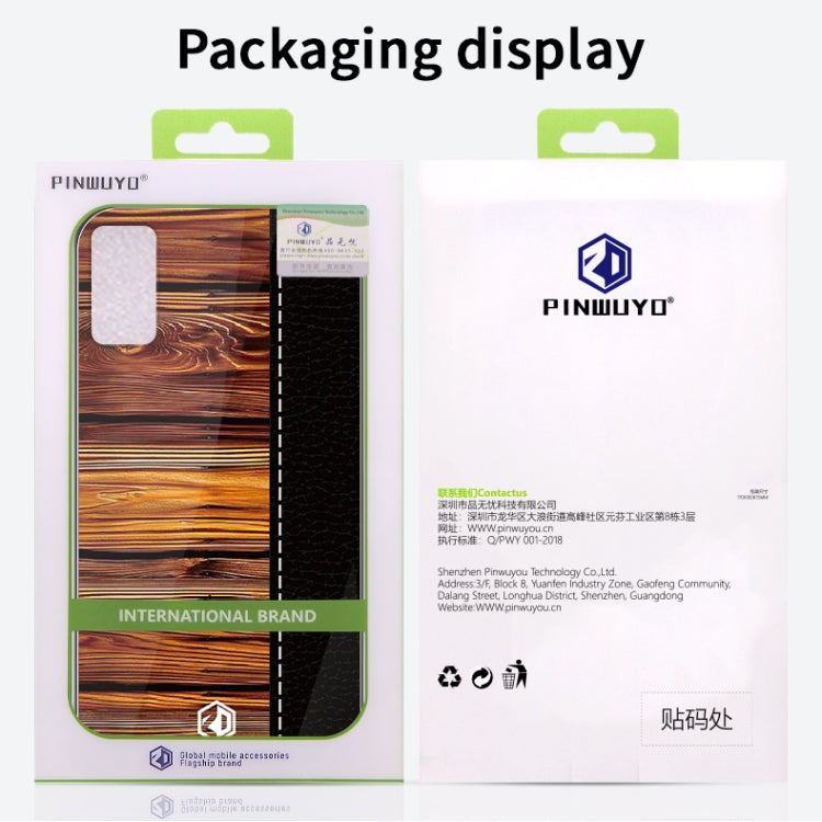 PINWUYO Pindun Series Slim 3D Flashing All-inclusive PC Case, For Galaxy S20, For Galaxy S20 Plus, For Galaxy S20 Ultra, For Xiaomi 10, For Xiaomi Mi 10 Pro, For Huawei P40