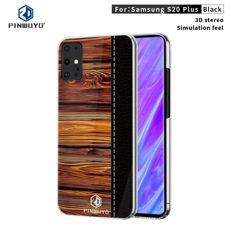 PINWUYO Pindun Series Slim 3D Flashing All-inclusive PC Case, For Galaxy S20, For Galaxy S20 Plus, For Galaxy S20 Ultra, For Xiaomi 10, For Xiaomi Mi 10 Pro, For Huawei P40