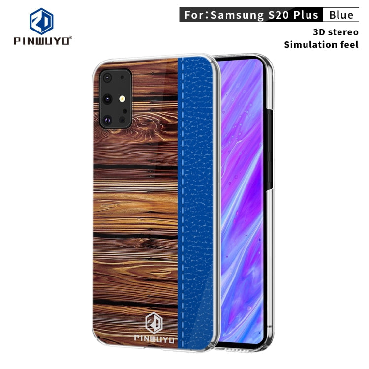 PINWUYO Pindun Series Slim 3D Flashing All-inclusive PC Case, For Galaxy S20, For Galaxy S20 Plus, For Galaxy S20 Ultra, For Xiaomi 10, For Xiaomi Mi 10 Pro, For Huawei P40
