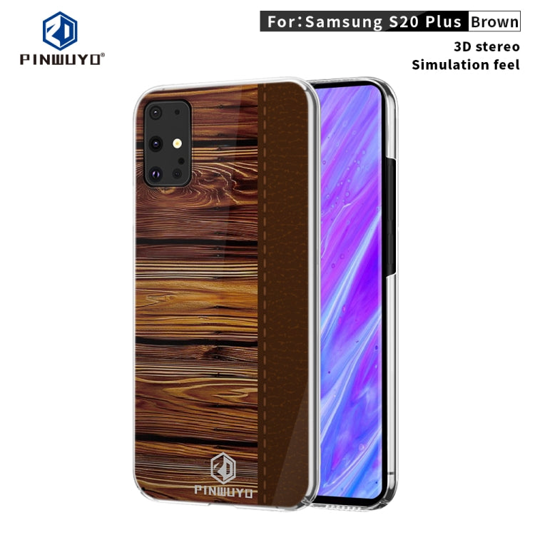 PINWUYO Pindun Series Slim 3D Flashing All-inclusive PC Case, For Galaxy S20, For Galaxy S20 Plus, For Galaxy S20 Ultra, For Xiaomi 10, For Xiaomi Mi 10 Pro, For Huawei P40