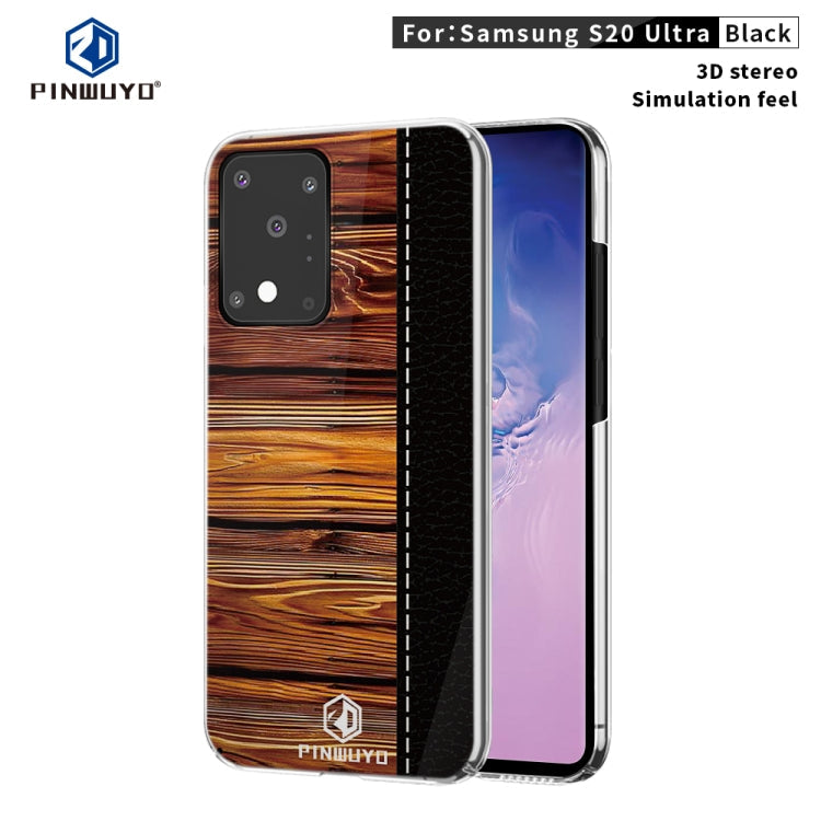 PINWUYO Pindun Series Slim 3D Flashing All-inclusive PC Case, For Galaxy S20, For Galaxy S20 Plus, For Galaxy S20 Ultra, For Xiaomi 10, For Xiaomi Mi 10 Pro, For Huawei P40