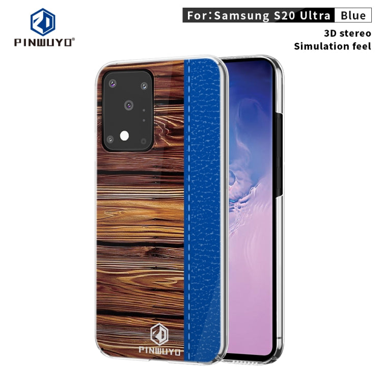 PINWUYO Pindun Series Slim 3D Flashing All-inclusive PC Case, For Galaxy S20, For Galaxy S20 Plus, For Galaxy S20 Ultra, For Xiaomi 10, For Xiaomi Mi 10 Pro, For Huawei P40