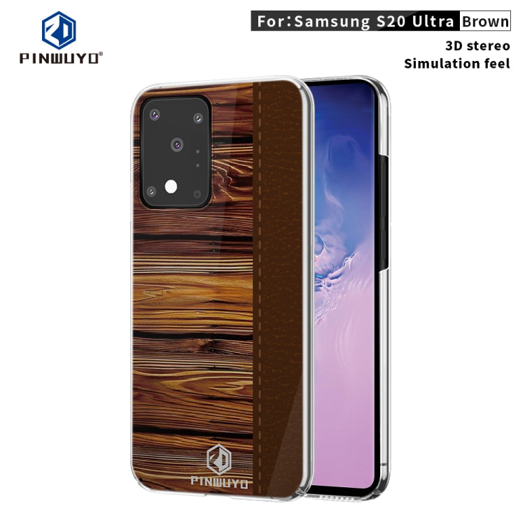 PINWUYO Pindun Series Slim 3D Flashing All-inclusive PC Case, For Galaxy S20, For Galaxy S20 Plus, For Galaxy S20 Ultra, For Xiaomi 10, For Xiaomi Mi 10 Pro, For Huawei P40