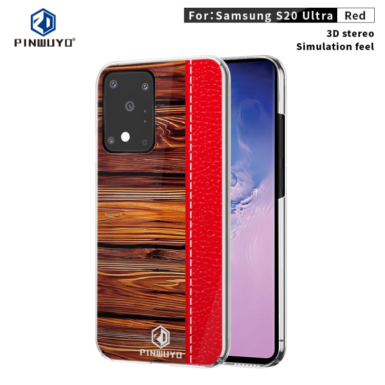 PINWUYO Pindun Series Slim 3D Flashing All-inclusive PC Case, For Galaxy S20, For Galaxy S20 Plus, For Galaxy S20 Ultra, For Xiaomi 10, For Xiaomi Mi 10 Pro, For Huawei P40