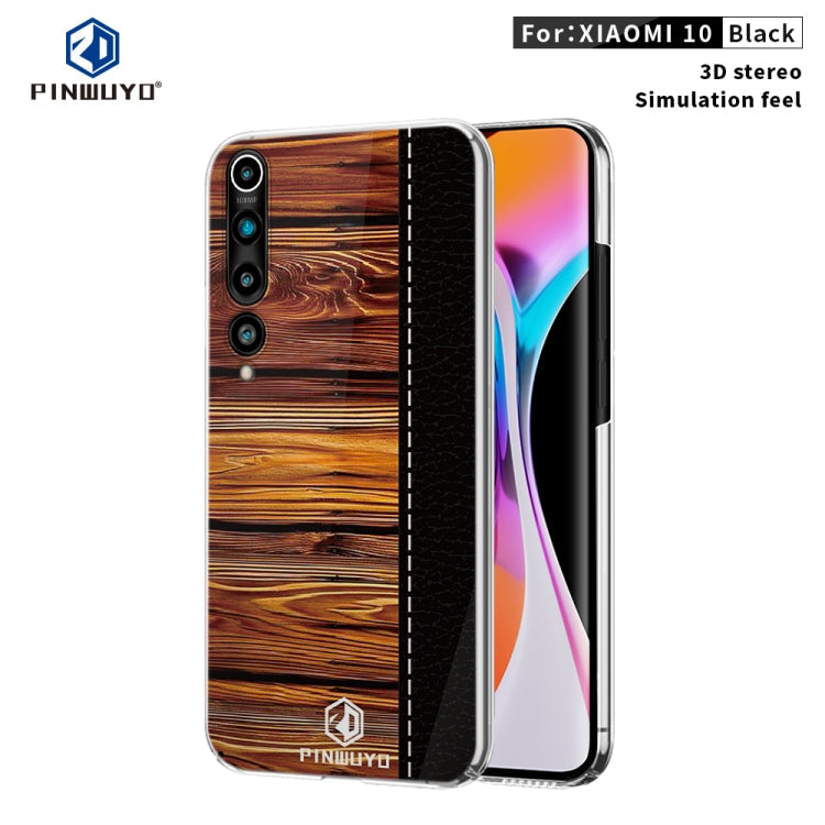 PINWUYO Pindun Series Slim 3D Flashing All-inclusive PC Case, For Galaxy S20, For Galaxy S20 Plus, For Galaxy S20 Ultra, For Xiaomi 10, For Xiaomi Mi 10 Pro, For Huawei P40
