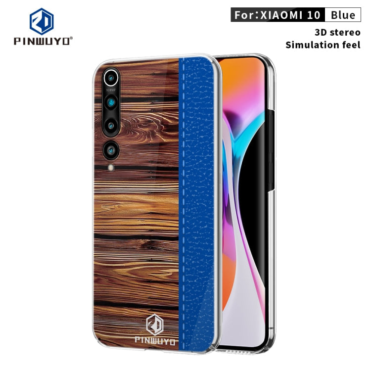 PINWUYO Pindun Series Slim 3D Flashing All-inclusive PC Case, For Galaxy S20, For Galaxy S20 Plus, For Galaxy S20 Ultra, For Xiaomi 10, For Xiaomi Mi 10 Pro, For Huawei P40