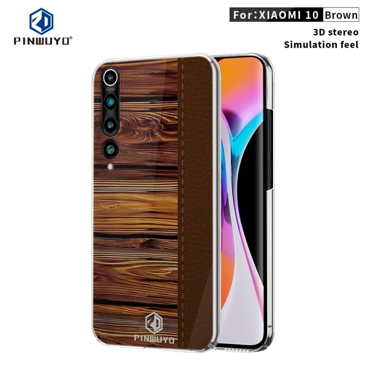 PINWUYO Pindun Series Slim 3D Flashing All-inclusive PC Case, For Galaxy S20, For Galaxy S20 Plus, For Galaxy S20 Ultra, For Xiaomi 10, For Xiaomi Mi 10 Pro, For Huawei P40