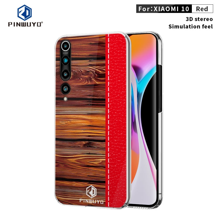 PINWUYO Pindun Series Slim 3D Flashing All-inclusive PC Case, For Galaxy S20, For Galaxy S20 Plus, For Galaxy S20 Ultra, For Xiaomi 10, For Xiaomi Mi 10 Pro, For Huawei P40