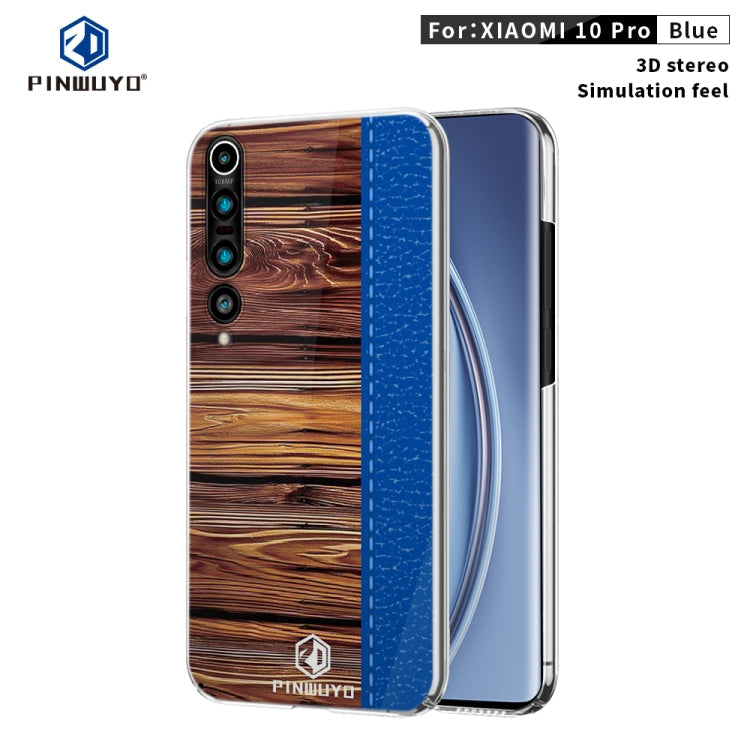 PINWUYO Pindun Series Slim 3D Flashing All-inclusive PC Case, For Galaxy S20, For Galaxy S20 Plus, For Galaxy S20 Ultra, For Xiaomi 10, For Xiaomi Mi 10 Pro, For Huawei P40