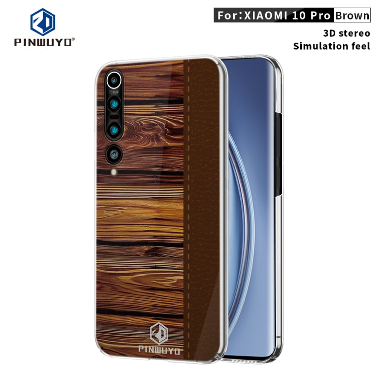 PINWUYO Pindun Series Slim 3D Flashing All-inclusive PC Case, For Galaxy S20, For Galaxy S20 Plus, For Galaxy S20 Ultra, For Xiaomi 10, For Xiaomi Mi 10 Pro, For Huawei P40