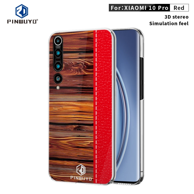 PINWUYO Pindun Series Slim 3D Flashing All-inclusive PC Case, For Galaxy S20, For Galaxy S20 Plus, For Galaxy S20 Ultra, For Xiaomi 10, For Xiaomi Mi 10 Pro, For Huawei P40