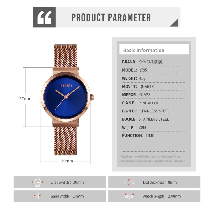 Skmei 1595 Fashion Elegant Scale Free Steel Mesh Belt Women's Watch Waterproof Business Student Quartz Watch Female