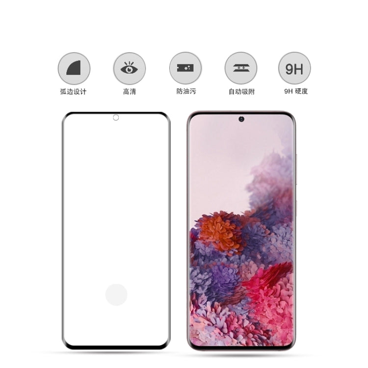 mocolo 0.33mm 9H 3D Curved Full Screen Tempered Glass Film, Fingerprint Unlock Support, For Galaxy S20, For Galaxy S20+, For Galaxy S20 Ultra