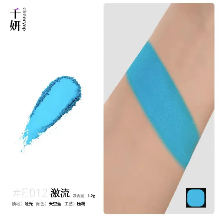 Qianyan Monochrome Eyeshadow Cheeryep Chameleon Highlight Pearlescent Highgloss Eye Shadow Matte Self Assembled