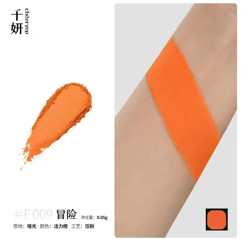 Qianyan Monochrome Eyeshadow Cheeryep Chameleon Highlight Pearlescent Highgloss Eye Shadow Matte Self Assembled