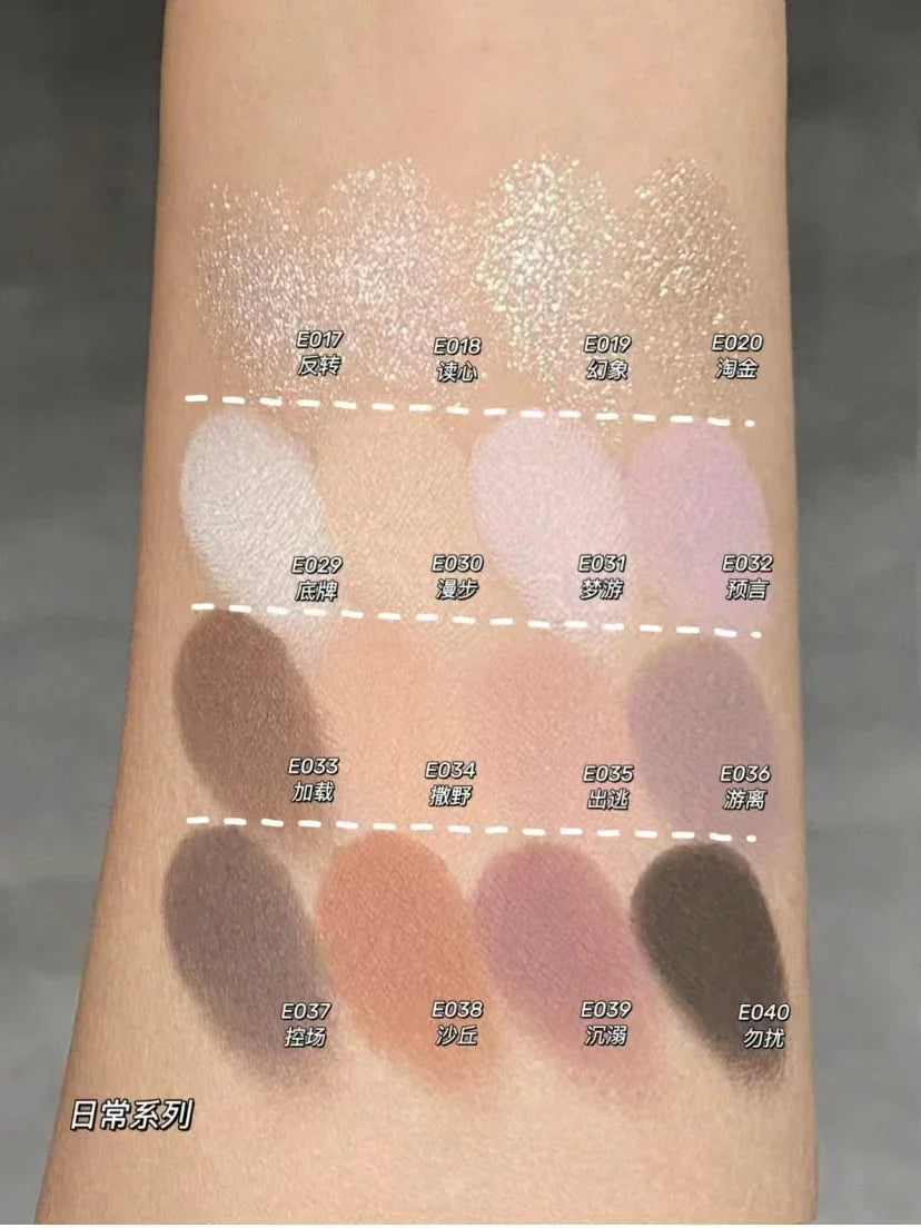 Qianyan Monochrome Eyeshadow Cheeryep Chameleon Highlight Pearlescent Highgloss Eye Shadow Matte Self Assembled
