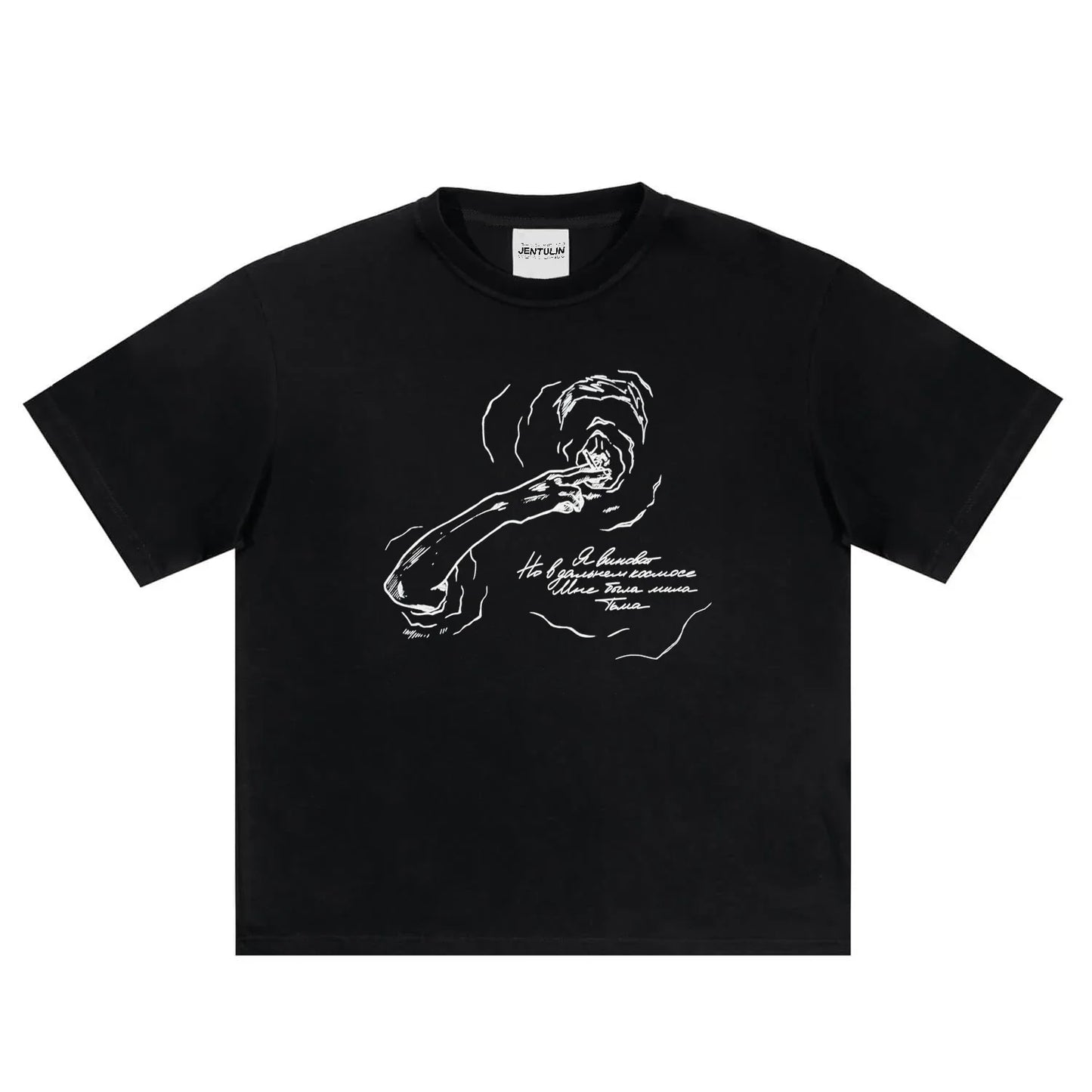 Smoke Oversized T Shirt