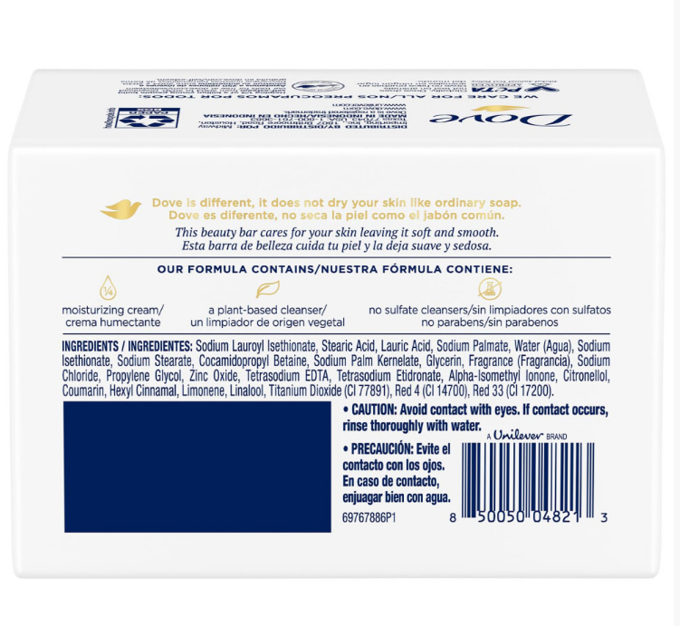 Dove Relaxing Lavender &Chamomile Beauty Bar