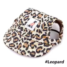 Puppy / Dog Baseball Cap