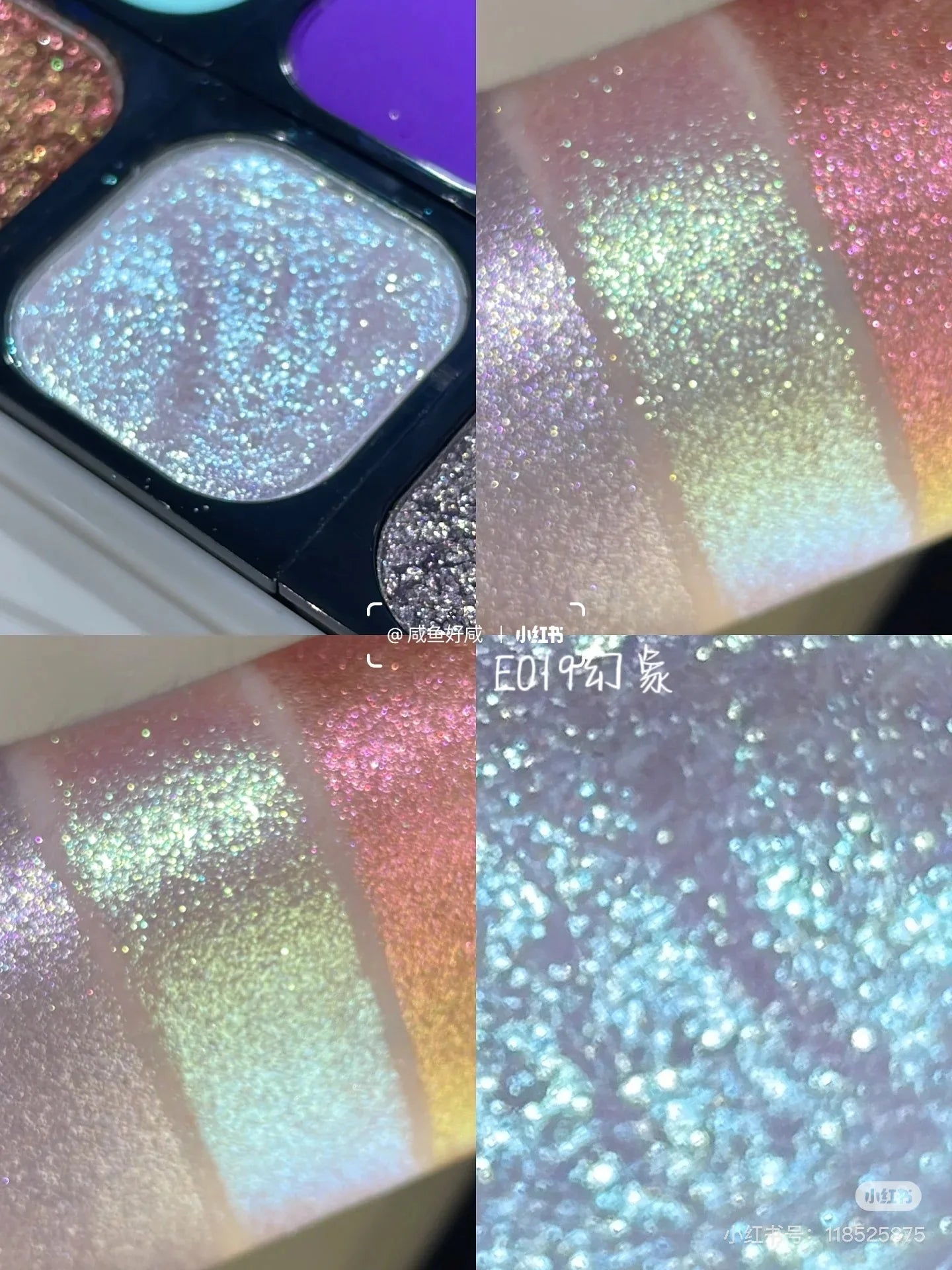 Qianyan Monochrome Eyeshadow Cheeryep Chameleon Highlight Pearlescent Highgloss Eye Shadow Matte Self Assembled