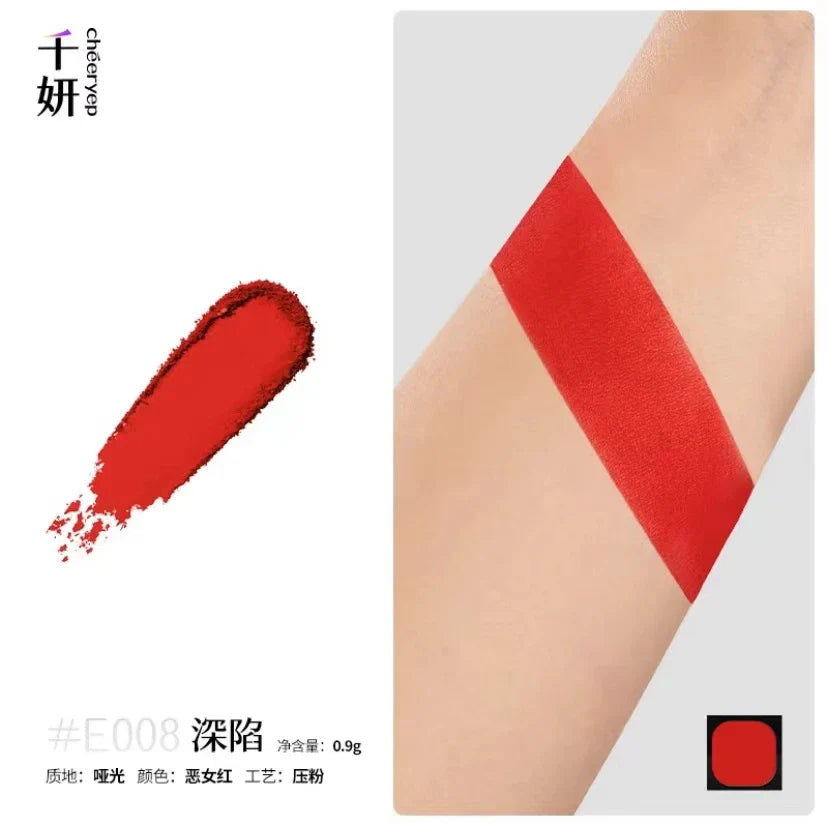 Qianyan Monochrome Eyeshadow Cheeryep Chameleon Highlight Pearlescent Highgloss Eye Shadow Matte Self Assembled