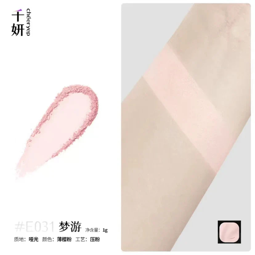 Qianyan Monochrome Eyeshadow Cheeryep Chameleon Highlight Pearlescent Highgloss Eye Shadow Matte Self Assembled