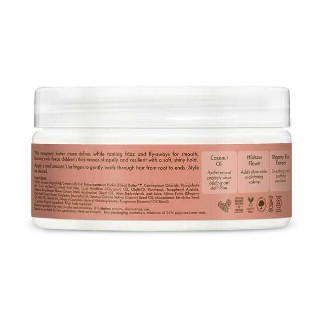 Shea Moisture Coconut & Hibiscus Kids Curling Butter Cream for Defined, Frizz-Free Curls 6 oz