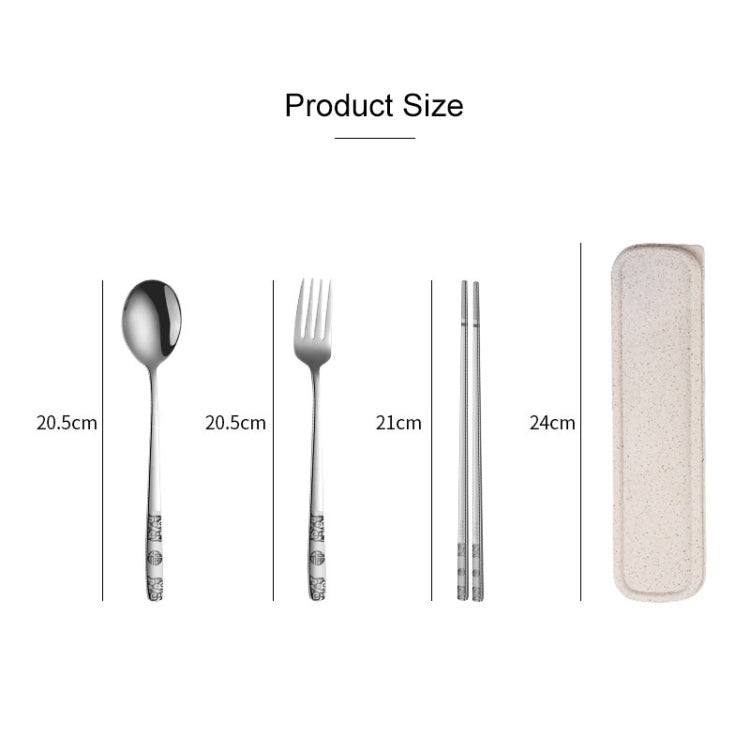 Stainless Steel Tableware Student Office Worker Portable Tableware Set, 2 PCS / Set Gold