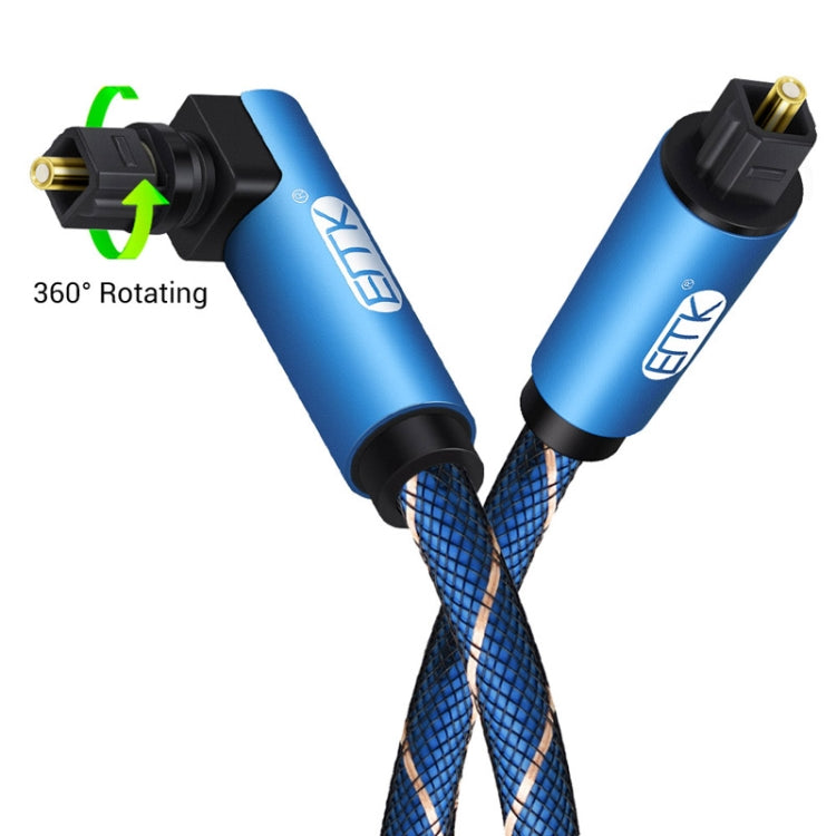 EMK 90 Degree Swivel Adjustable Right Angled 360 Degrees Rotatable Plug Nylon Woven Mesh Optical Audio Cable, Cable Length:5m(Blue)