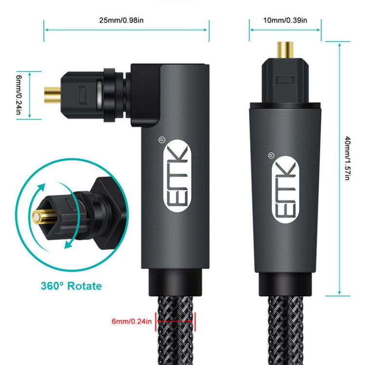 EMK 90 Degree Swivel Adjustable Right Angled 360 Degrees Rotatable Plug Nylon Woven Mesh Optical Audio Cable, Cable Length:25m(Black)