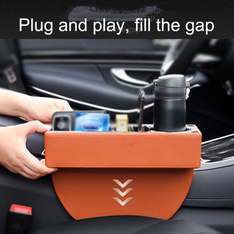 SUSISUN SNH010 Car Seat Gap Storage Box, Style:Positive Drive USB Charging(Brown)
