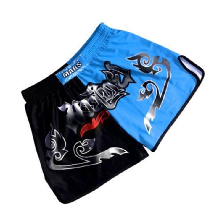 MARS Fighting/MMA Training Fitness Quick-Drying Pants Running Shorts, XS, M
