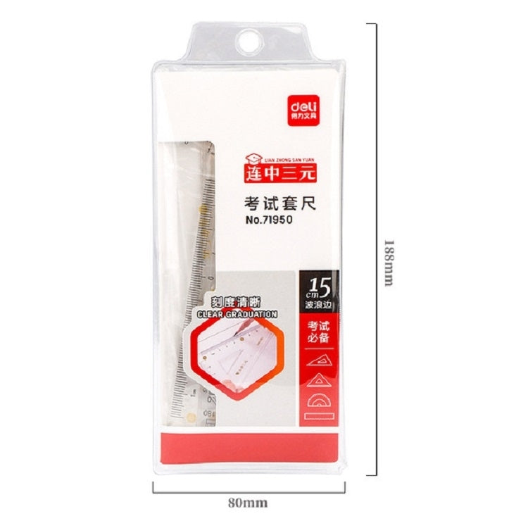 Deli 4 in 1 Student Exam Ruler Four-piece Set Containing Ruler Triangle Protractor
