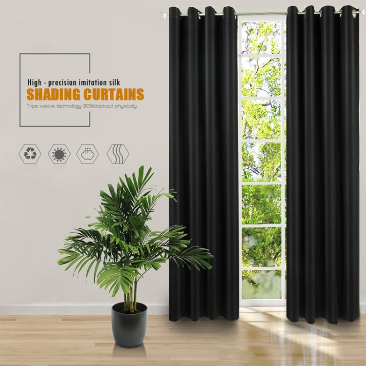 High-precision Curtain Shade Cloth Insulation Solid Curtain, 42x84 Inch（107x213CM）