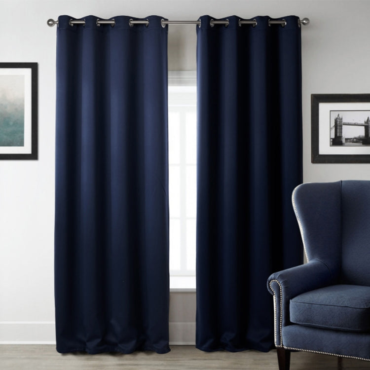 High-precision Curtain Shade Cloth Insulation Solid Curtain, 42x84 Inch（107x213CM）